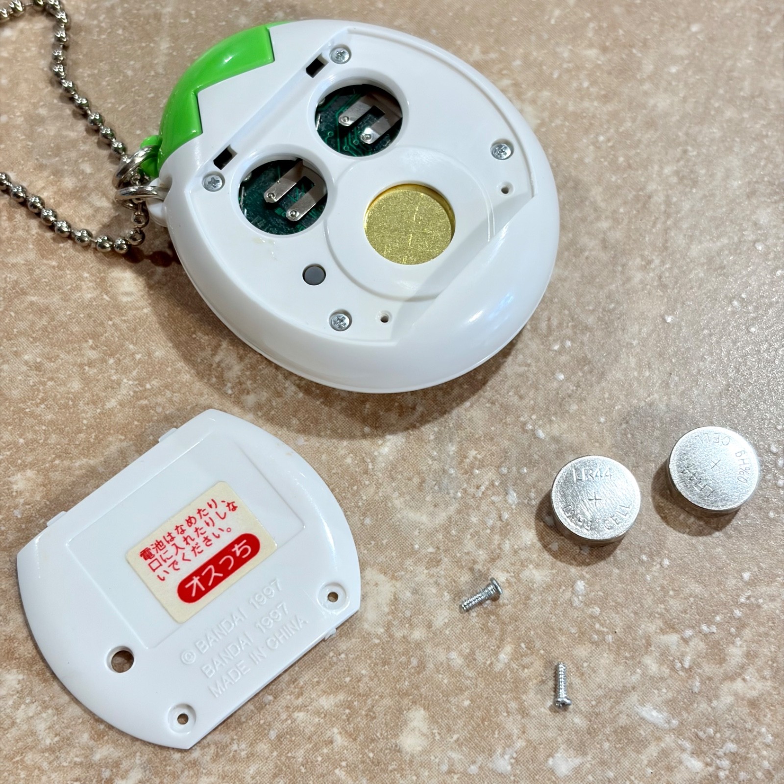 Bandai Tamagotchi (Otchi) 1997 White & Green Digital Pet Japan TESTED Rare