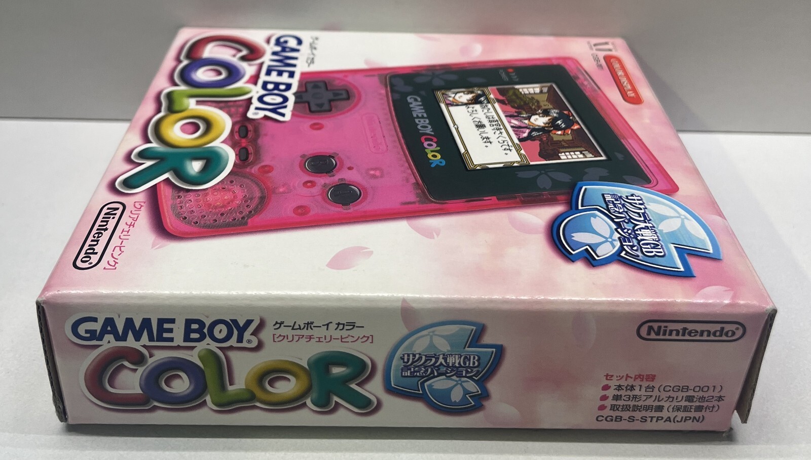 NINTENDO GAMEBOY COLOR SAKURA WARS LIMITED EDITION NTSC-J REGION FREE CONSOLE