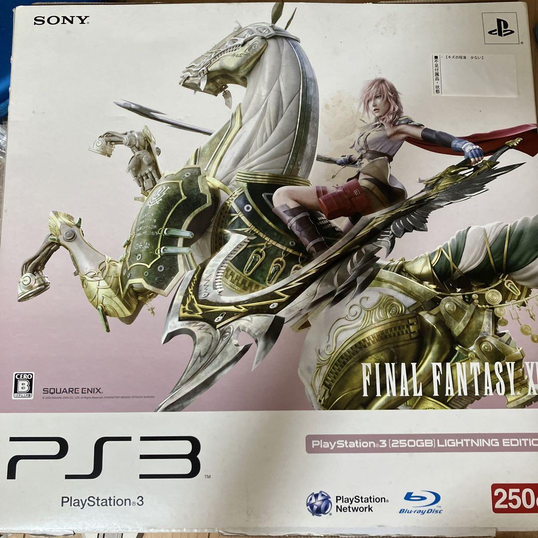 Sony PlayStation 3 PS3 FINAL FANTASY XIII Lightning Edition Console very good