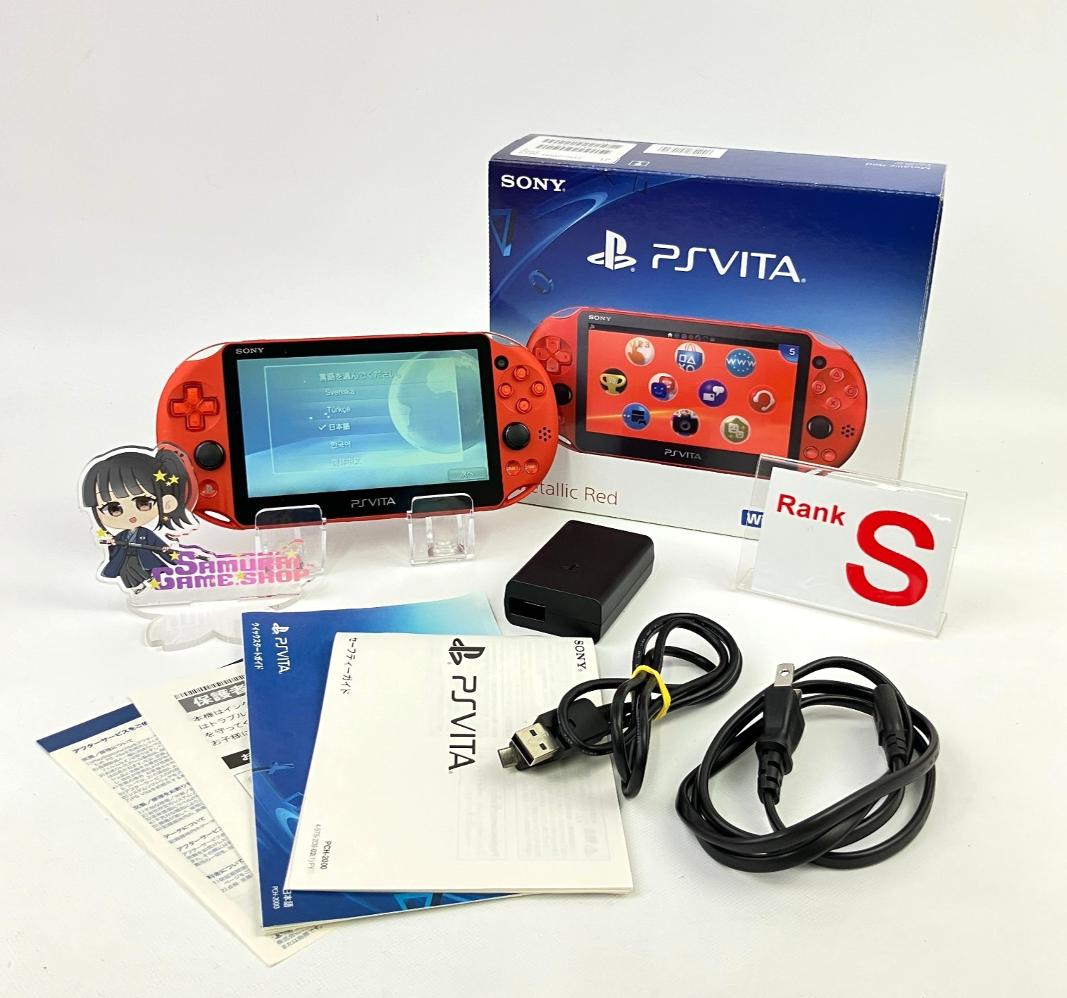 Excellent++ Sony PS Vita PCH-2000 Metallic Red Console Region Free 1Day Ship 61