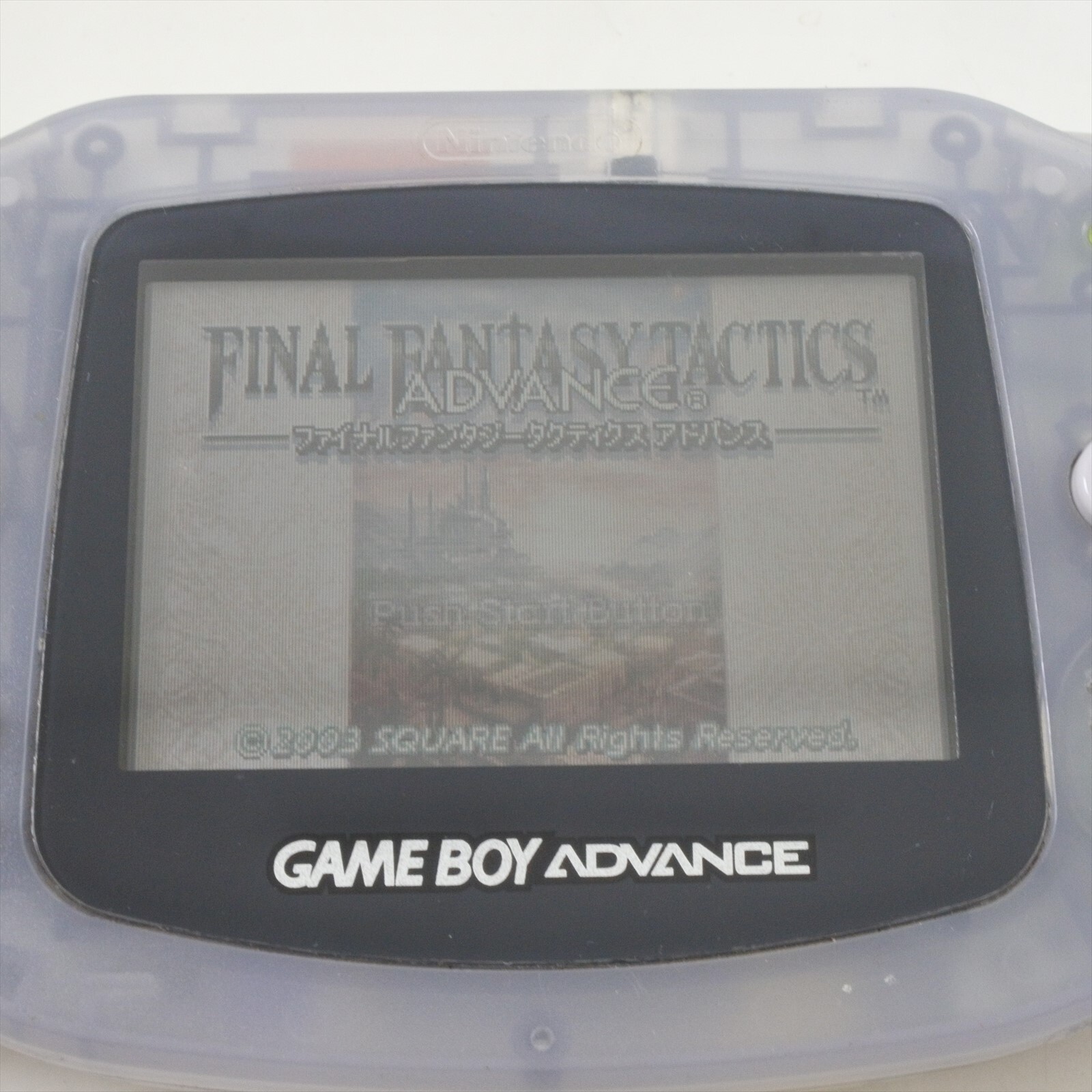 Gameboy Advance Console Milky Blue AGB-001 Nintendo CHINA AH11203803 gba