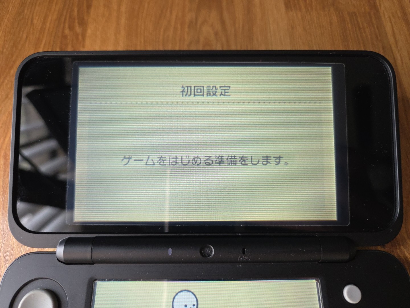 Nintendo «New» 2DS XL LL Console Black Lime + Charger Japan Region Locked
