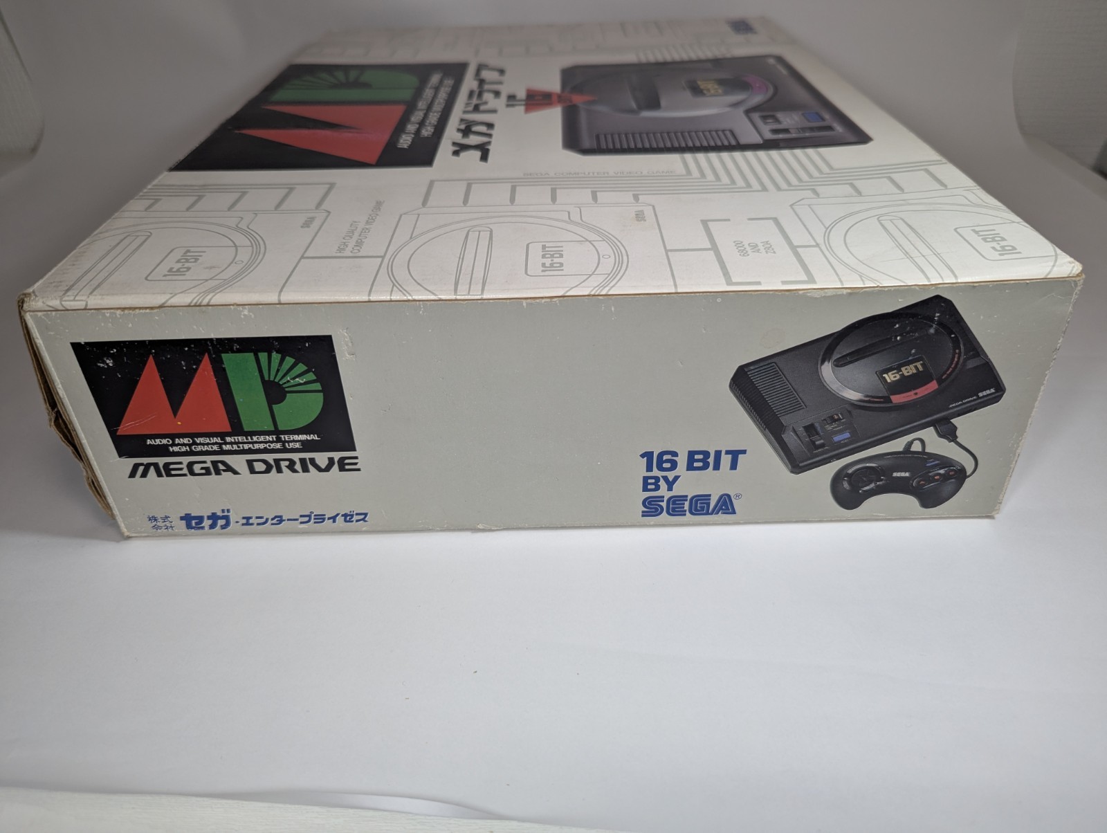 Japan Mega Drive Console System Boxed SEGA