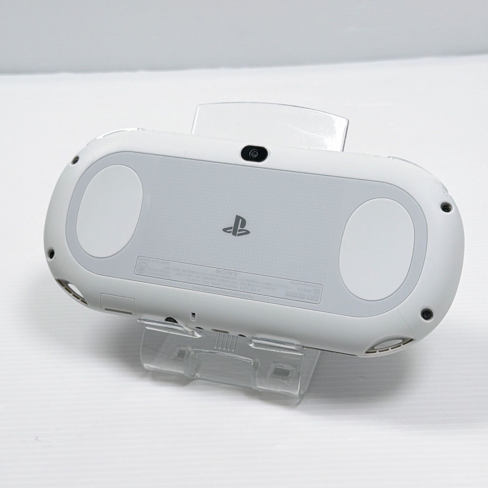 Excellent SONY PS Vita PCH-2000 Console White w/charger