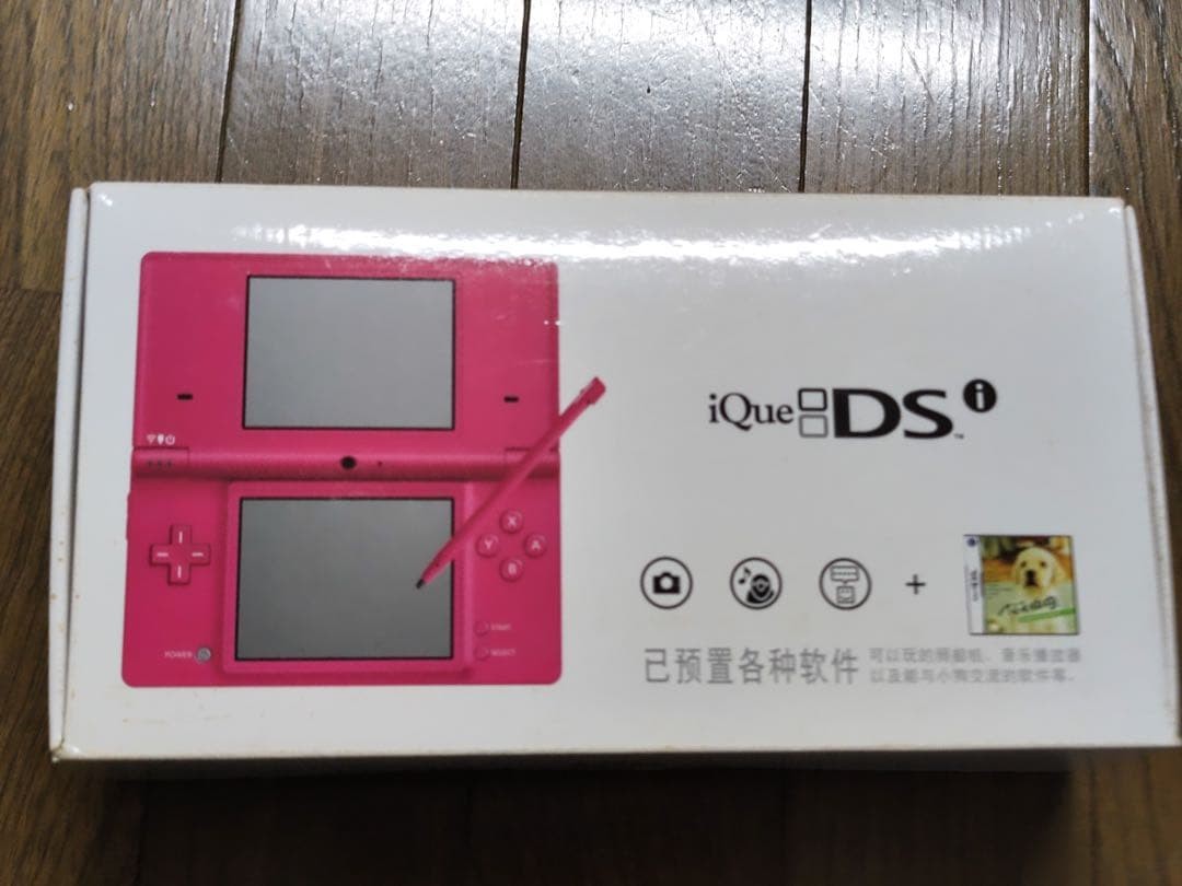 3DS/2DS/DS Nintendo Dsi China Official Ique With Box Theory Japan