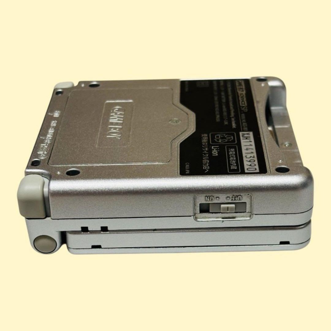 Nintendo Game Boy Advance SP console, Platinum Silver, AGS-0001 Japan -F/S