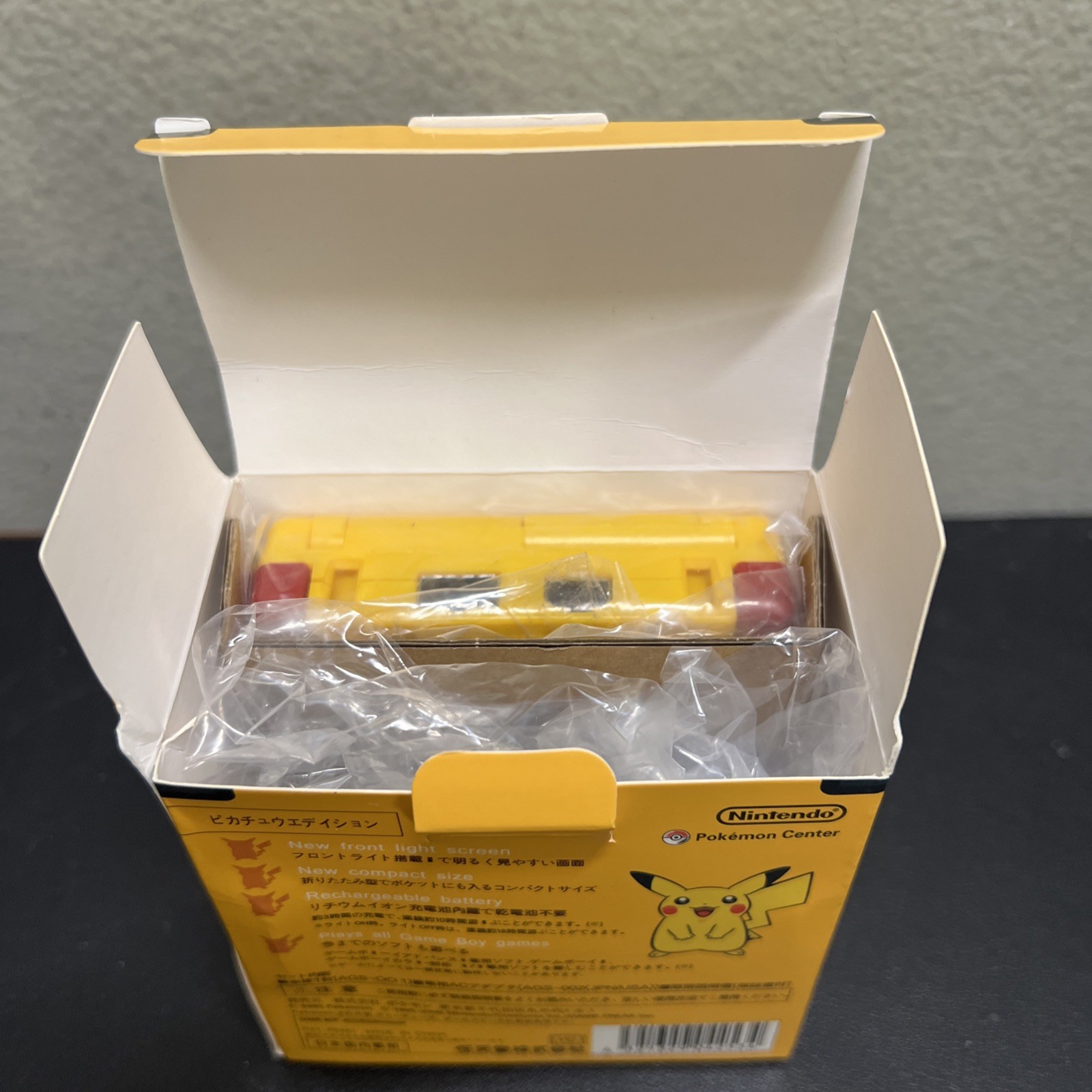 Nintendo Game Boy Advance SP Pikachu Handheld Brighter IPS Screen Yellow