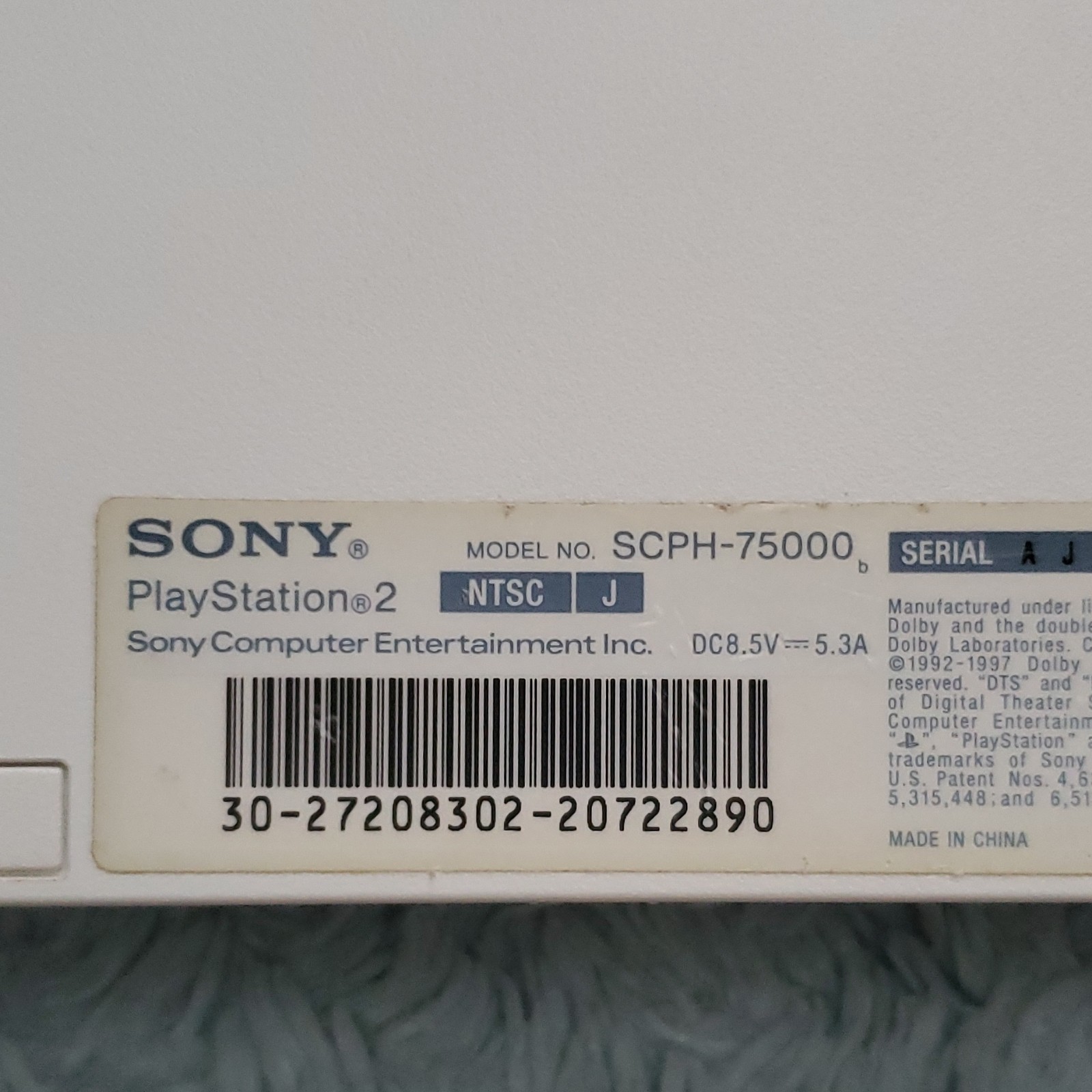 Sony PlayStation 2 Slim SCPH-75000 NTSC-J White (UNTESTED)