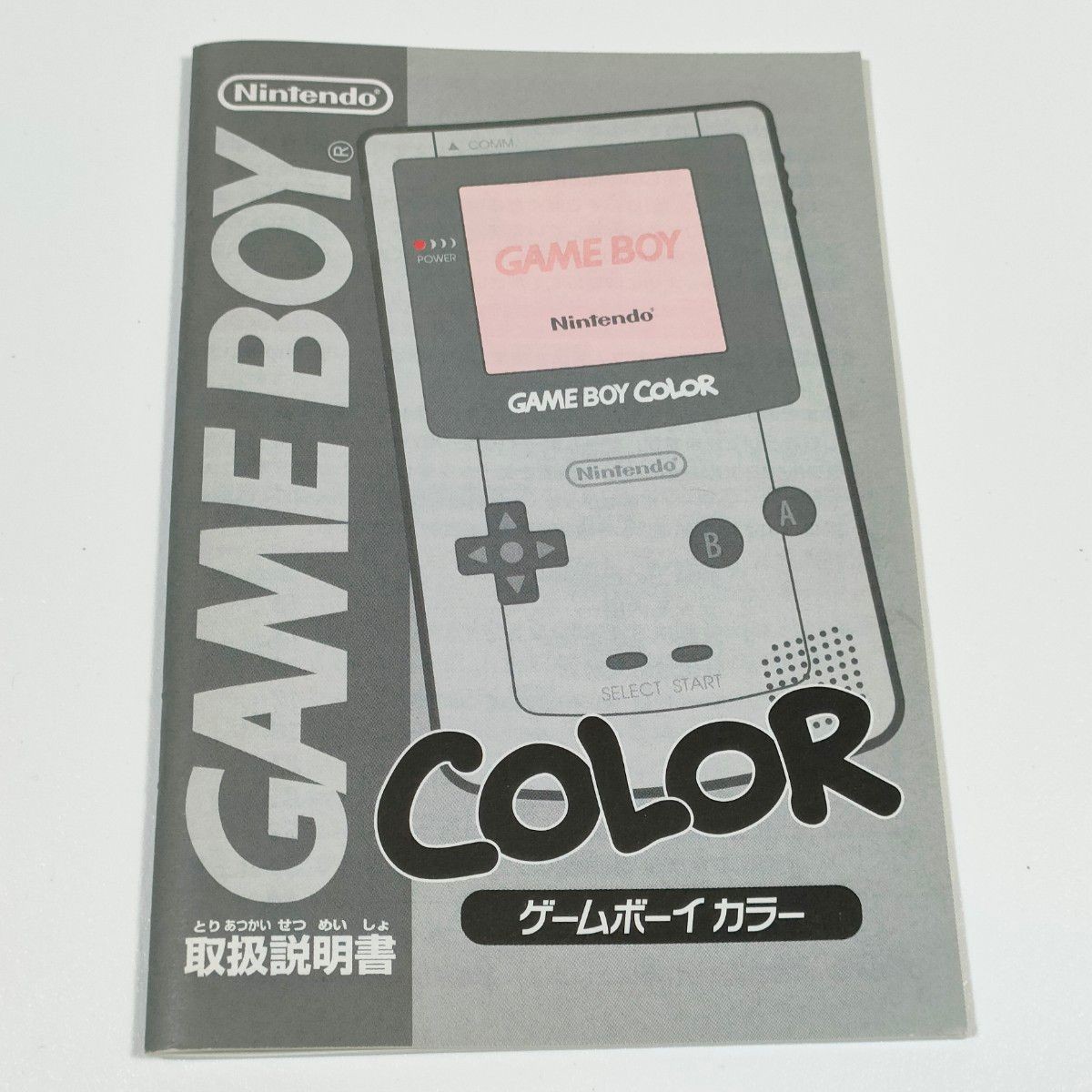 Original Game Boy Color Red Console CGB-001, Excellent Condition, Working