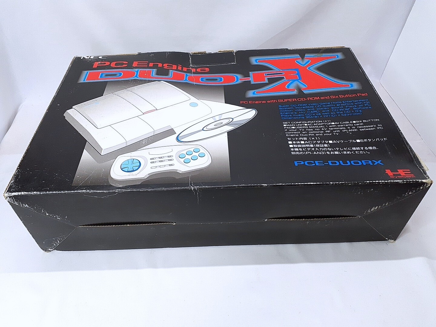 PC Engine Duo-RX console Boxed set Super CD-Rom2 NTSC-J CIB Tested