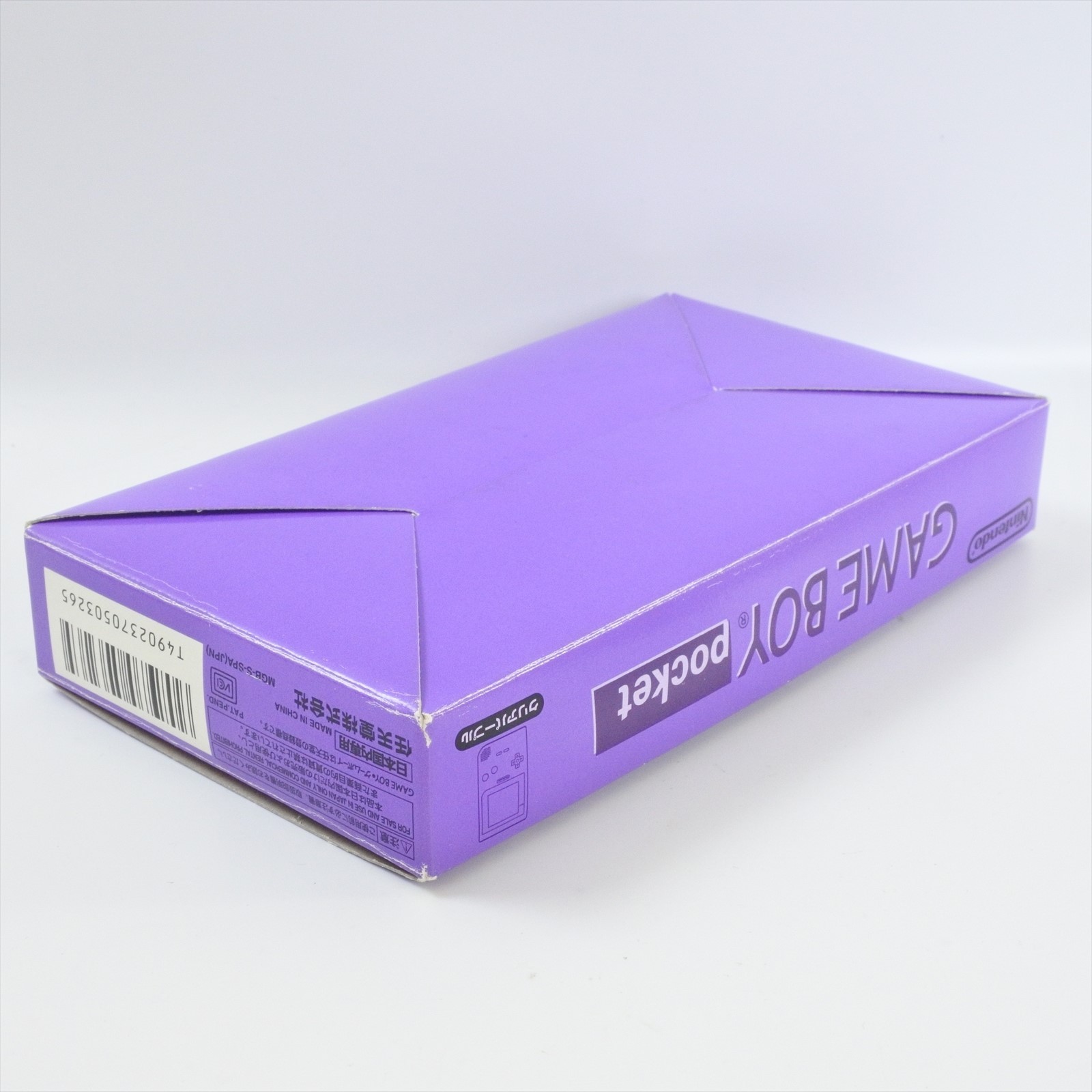 Gameboy Pocket CLEAR PURPLE Console MGB-001 Boxed Nintendo CHINA MH15650545 gb
