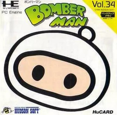 PC Engine Hu card software Bomberman