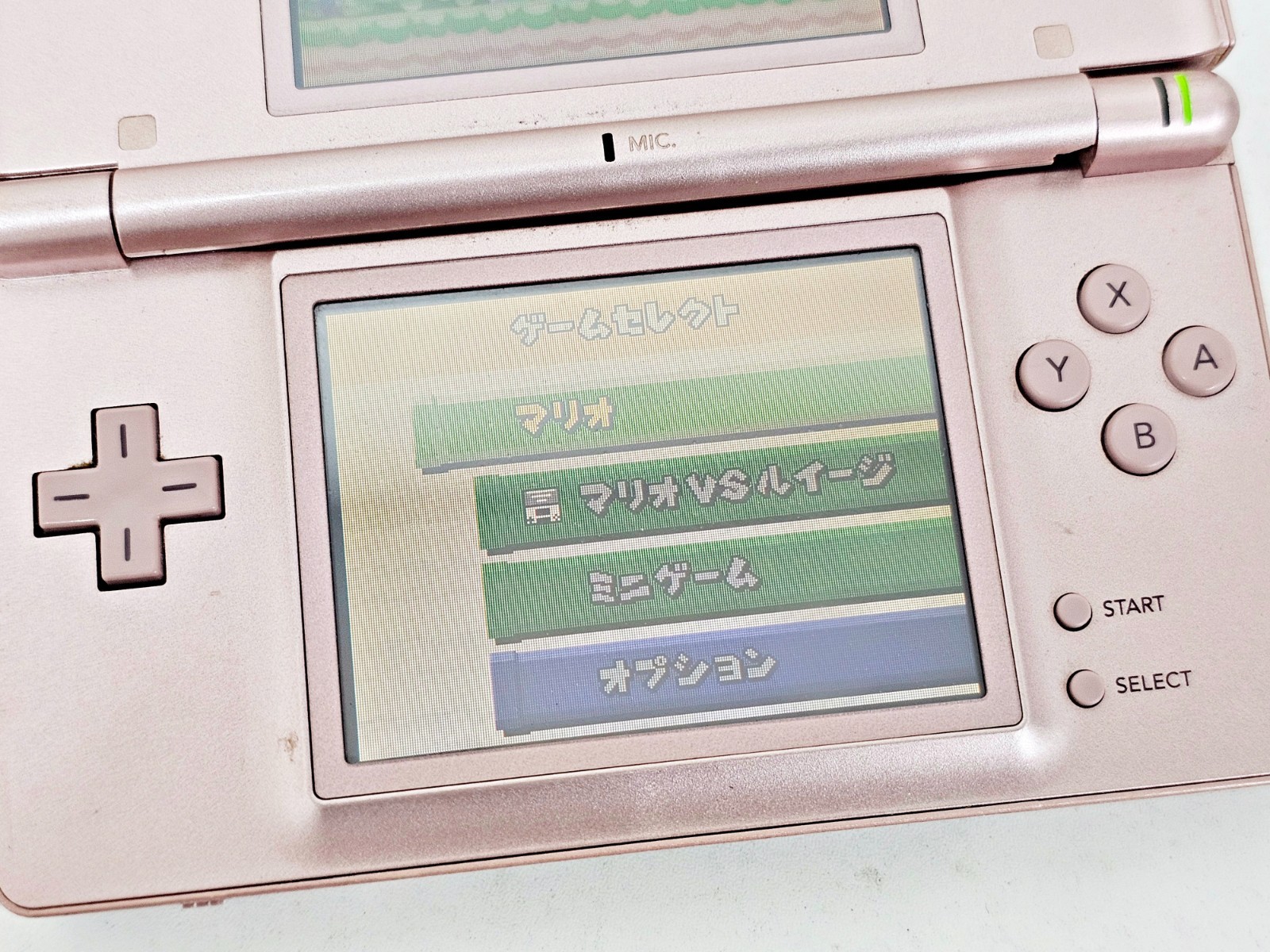 Nintendo DS Lite Console Metallic Rose JUNK 854