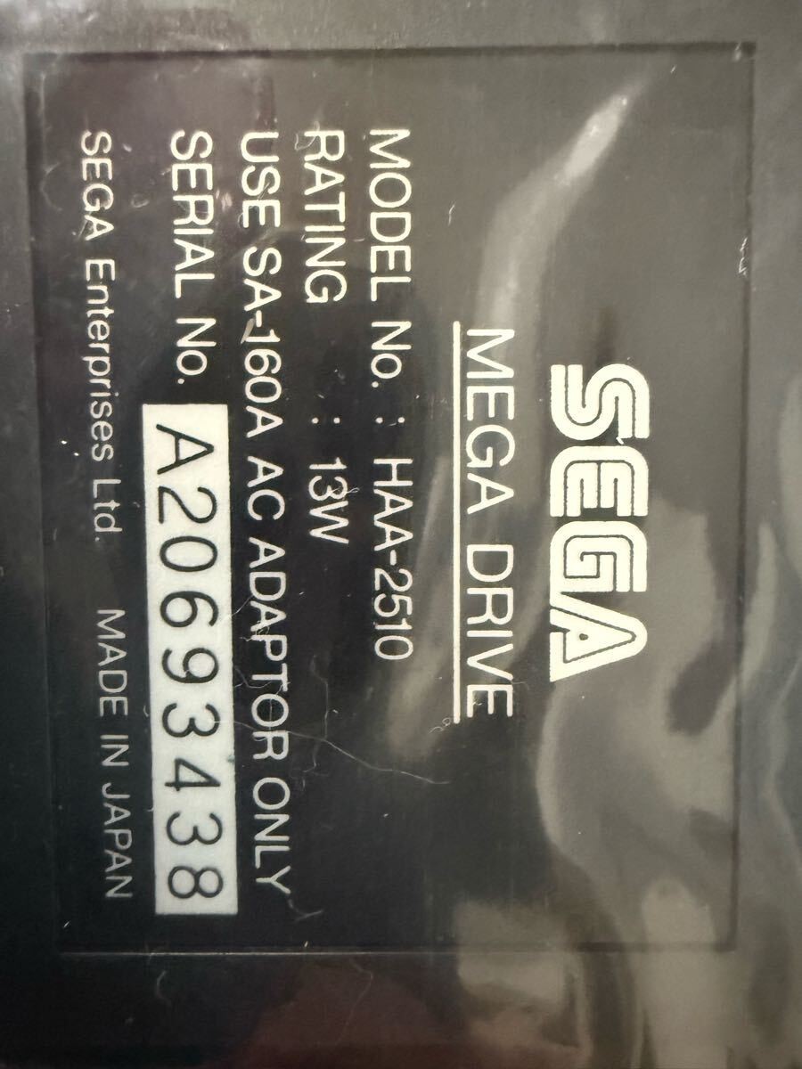 Unused SEGA Mega Drive HAA-2510 16-BIT MD.Only power supply confirmed.