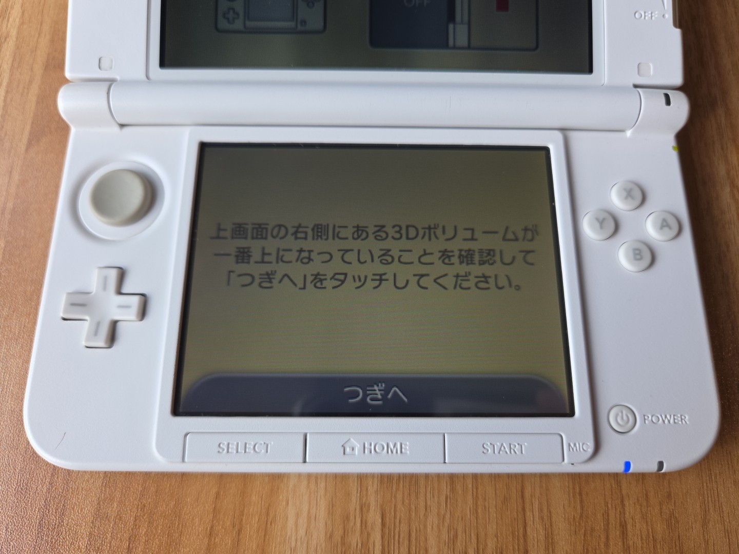 Nintendo 3DS LL Console Teal Blue And White Japan Region Locked US SELLER