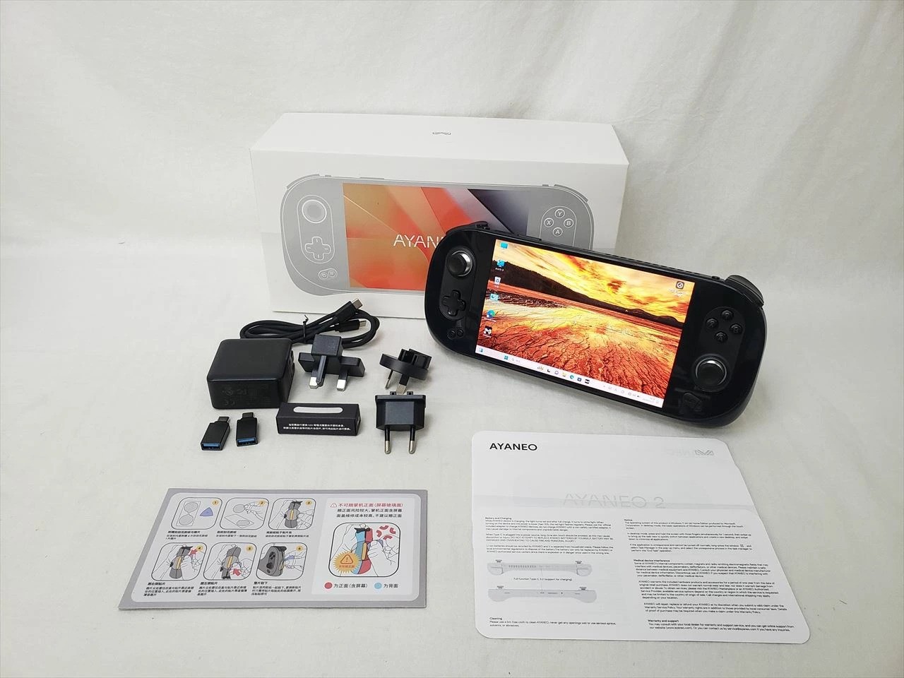 AYANEO 2 Portable Gaming Console – AMD Ryzen 7 6800U 32GB 2TB Black Windows 11