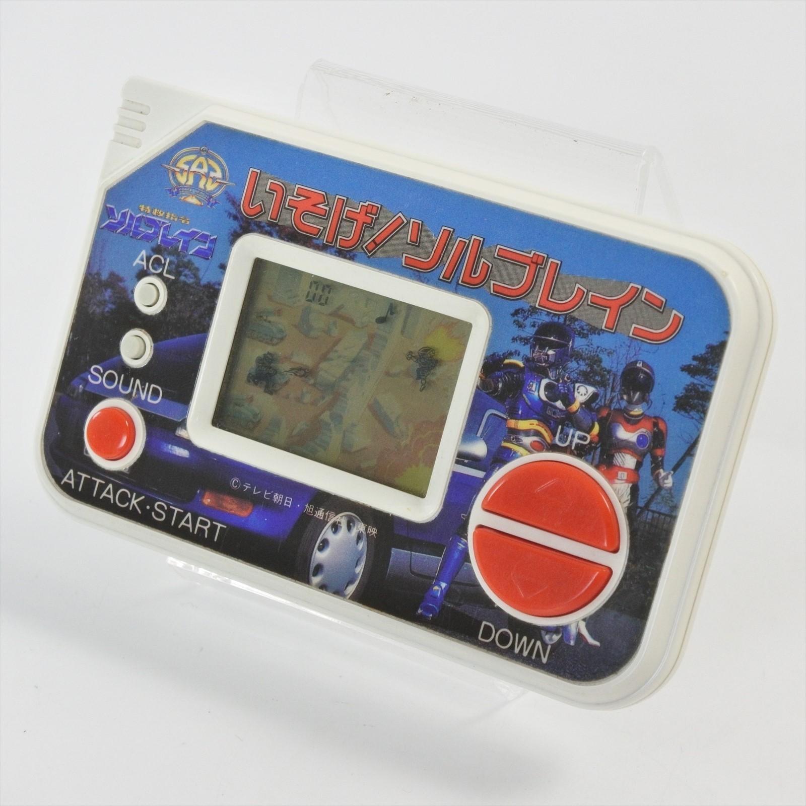 LSI Game SUPER RESCUE SOLBRAIN Isoge Handheld Console CHINA 018 Bandai