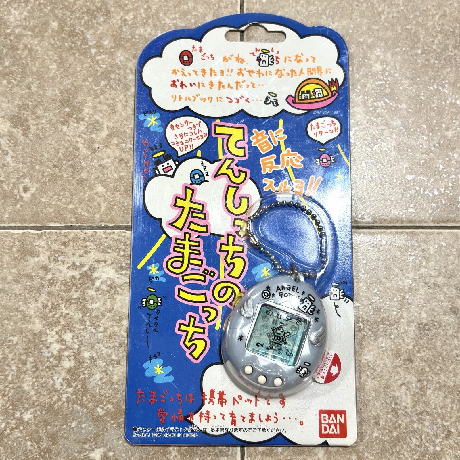 Angel Tamagotchi Pearl Blue Angelgotchi Japanese Vintage 1997 New Bandai OEM