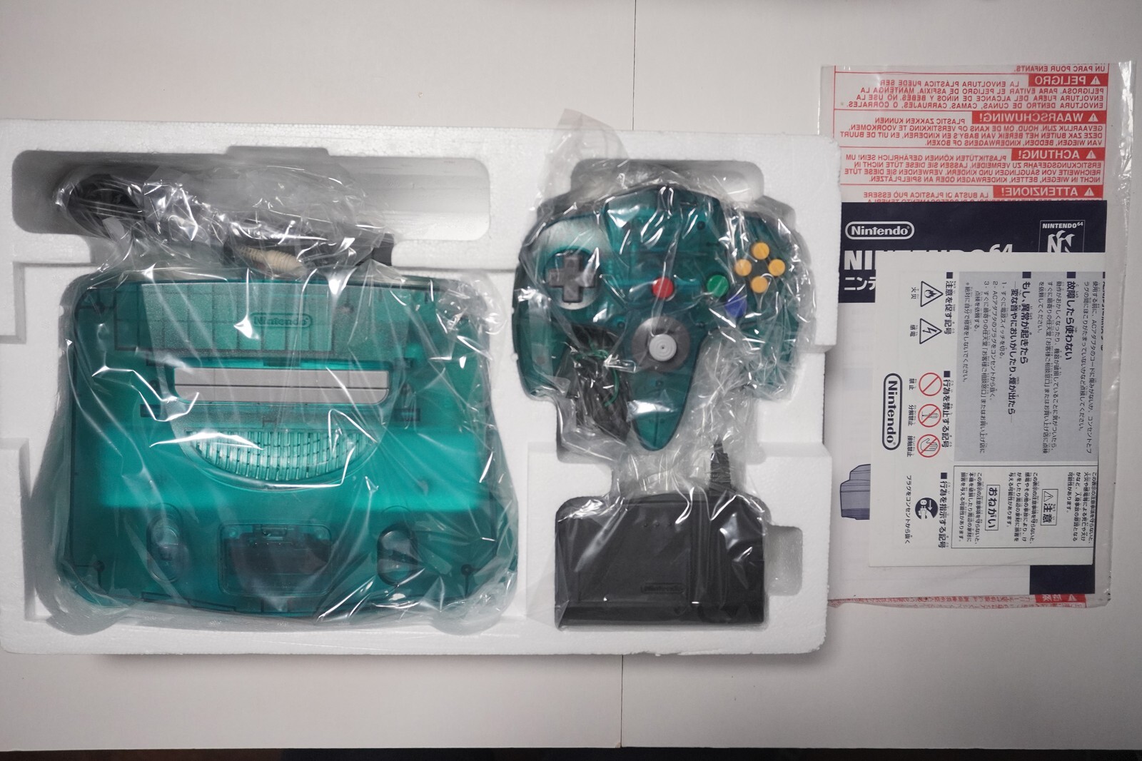 Nintendo 64 Console boxed Clear White Blue Color Japan N64 system US Seller