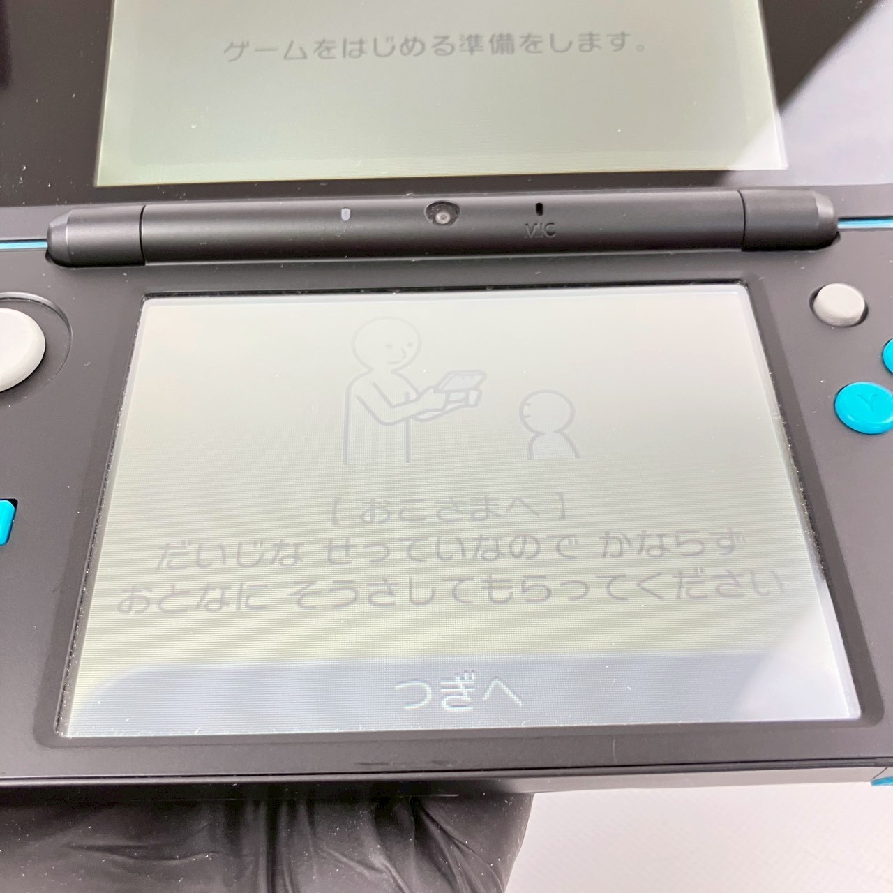 Nintendo new 2DS XL LL Turquoise x Black Console Boxed A Rank Japanese Only 86