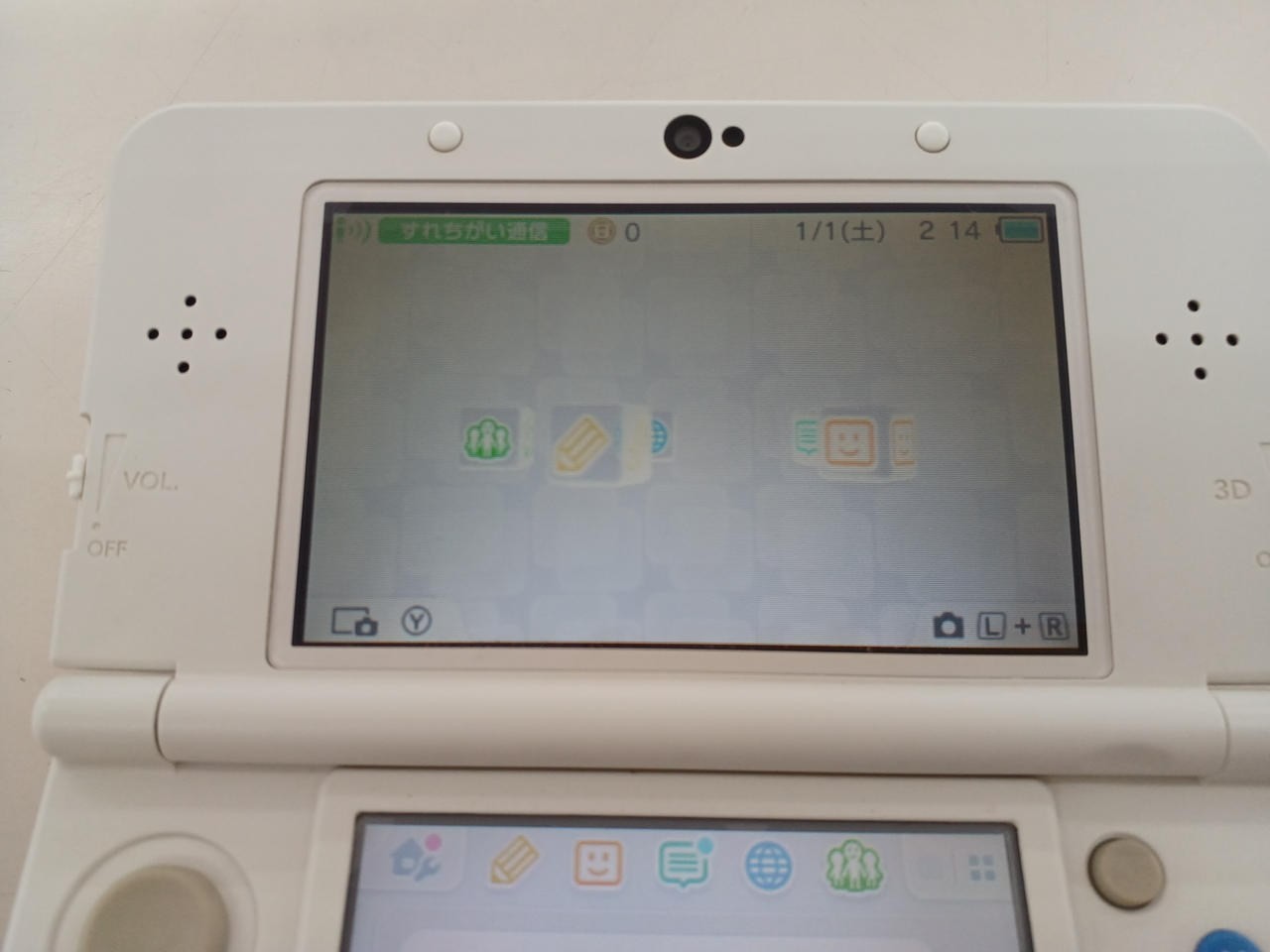 Nintendo New 3DS White Console KTR-001 A1751