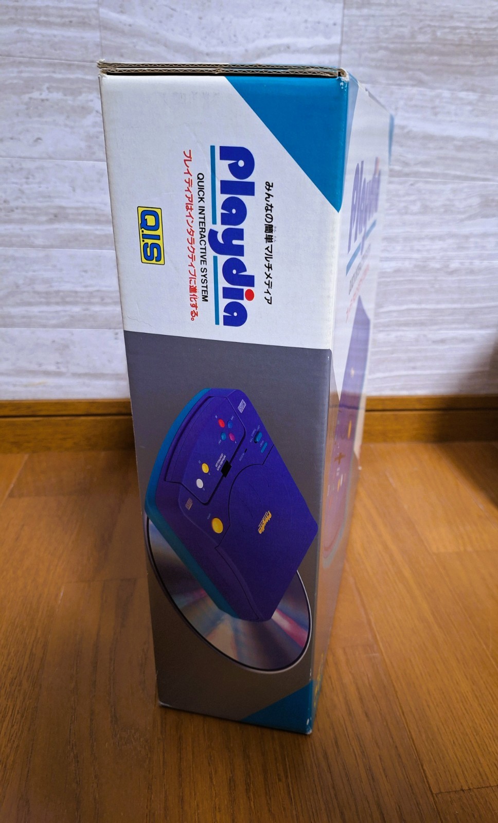 NEW Bandai Playdia Console Japan *GREAT BOX – COLLECTORS ITEM* Under $200!
