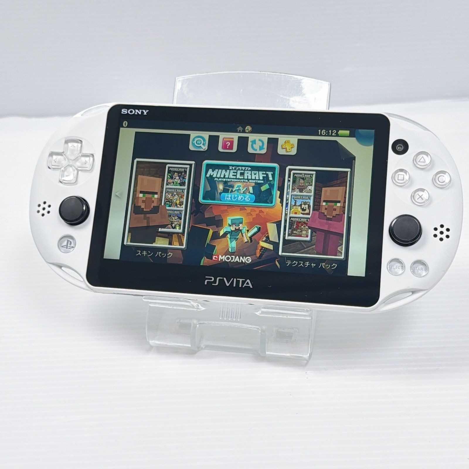 Excellent SONY PS Vita PCH-2000 Console White w/charger