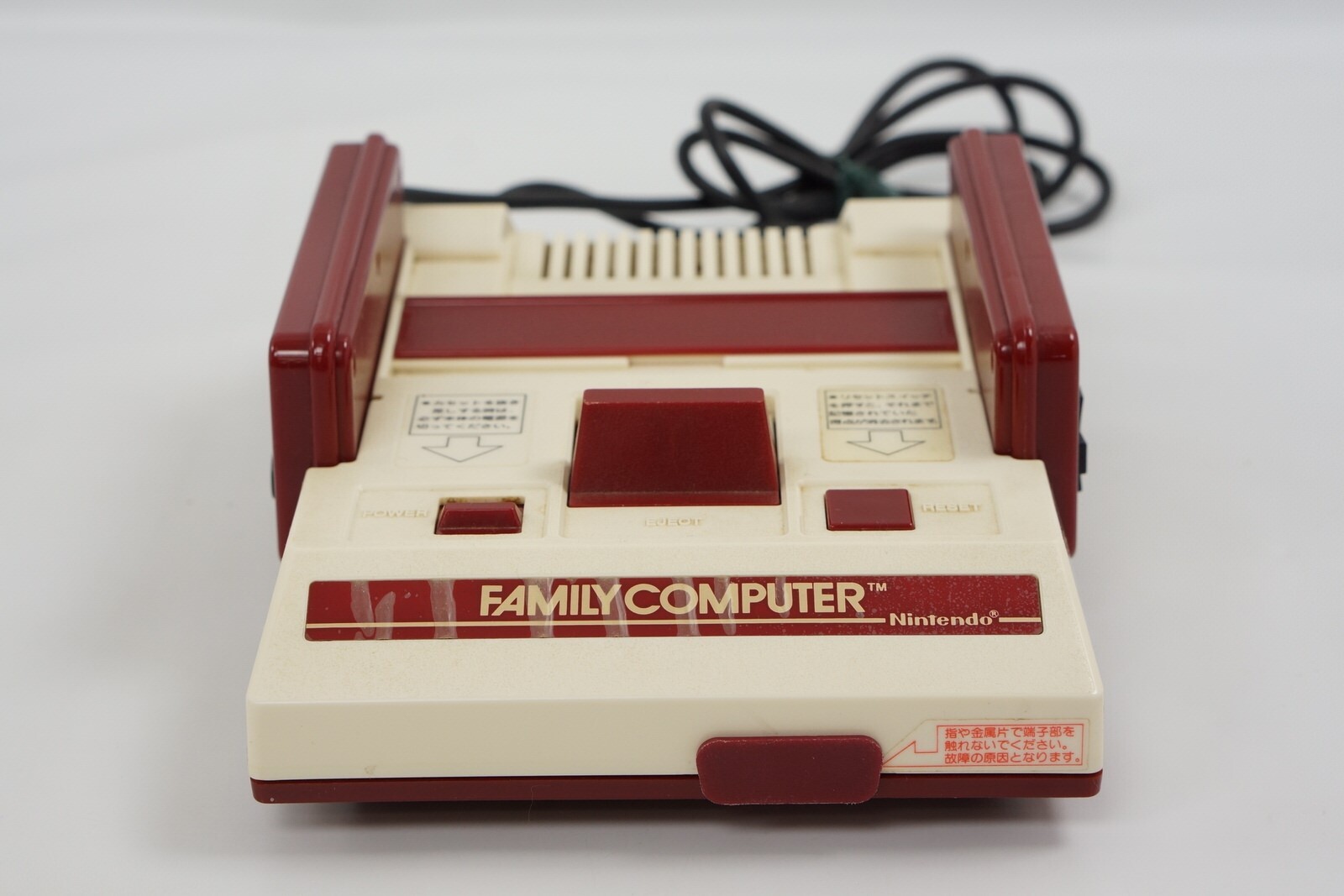 Famicom Console HVC-001 Nintendo wz -Analogue Video Tuner for TV AV Input-