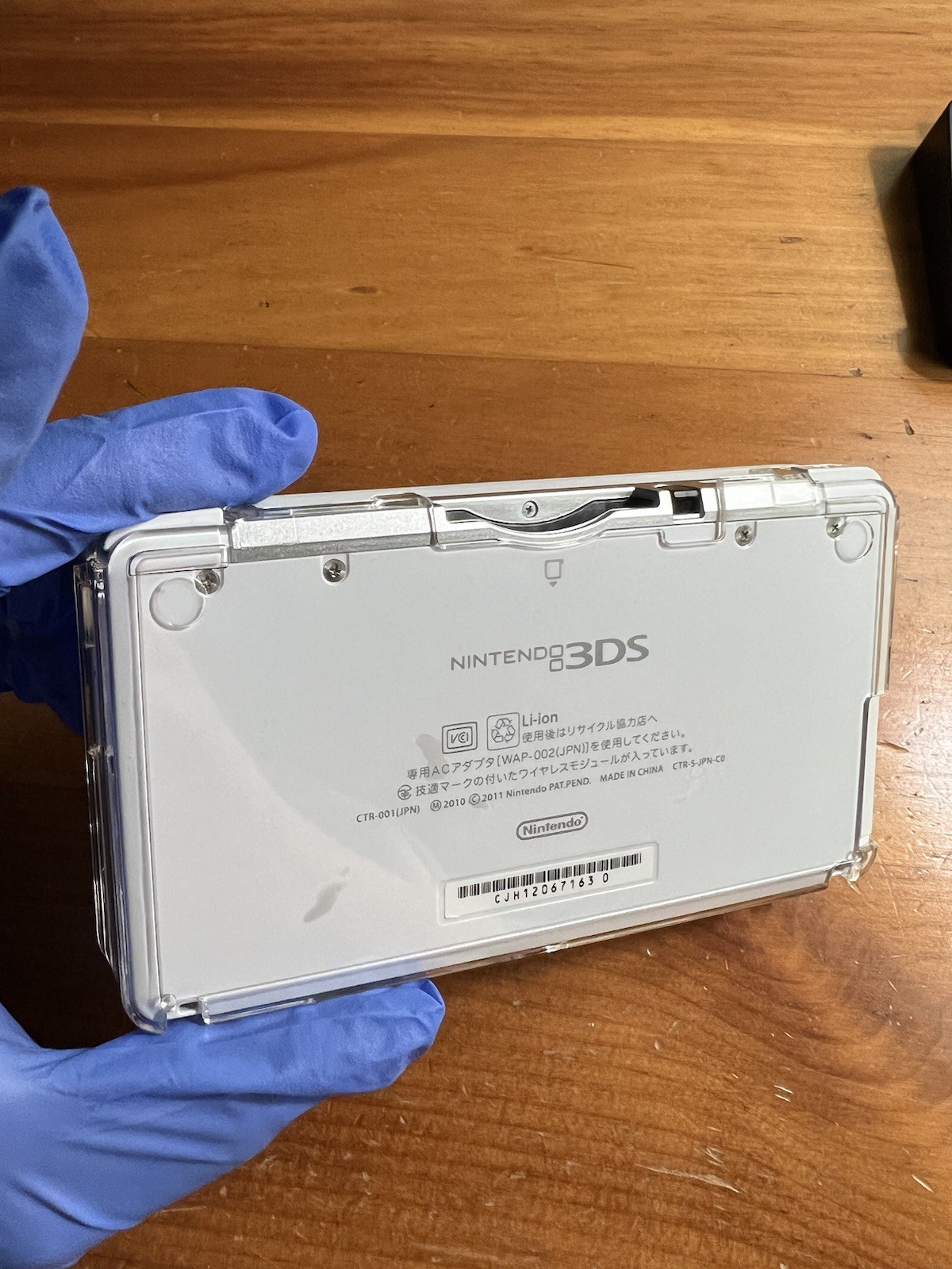 Nintendo 3DS – Ice White Handheld System – Read Description! – Kingdom Hearts