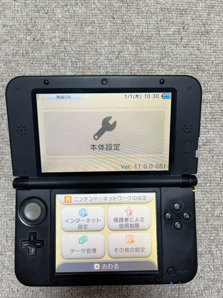 3DS LL XL blue black Japan Nintendo Console Japanese B966