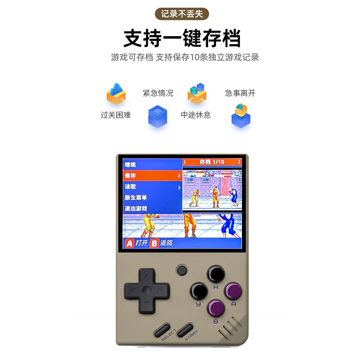 Miyoo Mini V4 Portable Retro Handheld Game Console