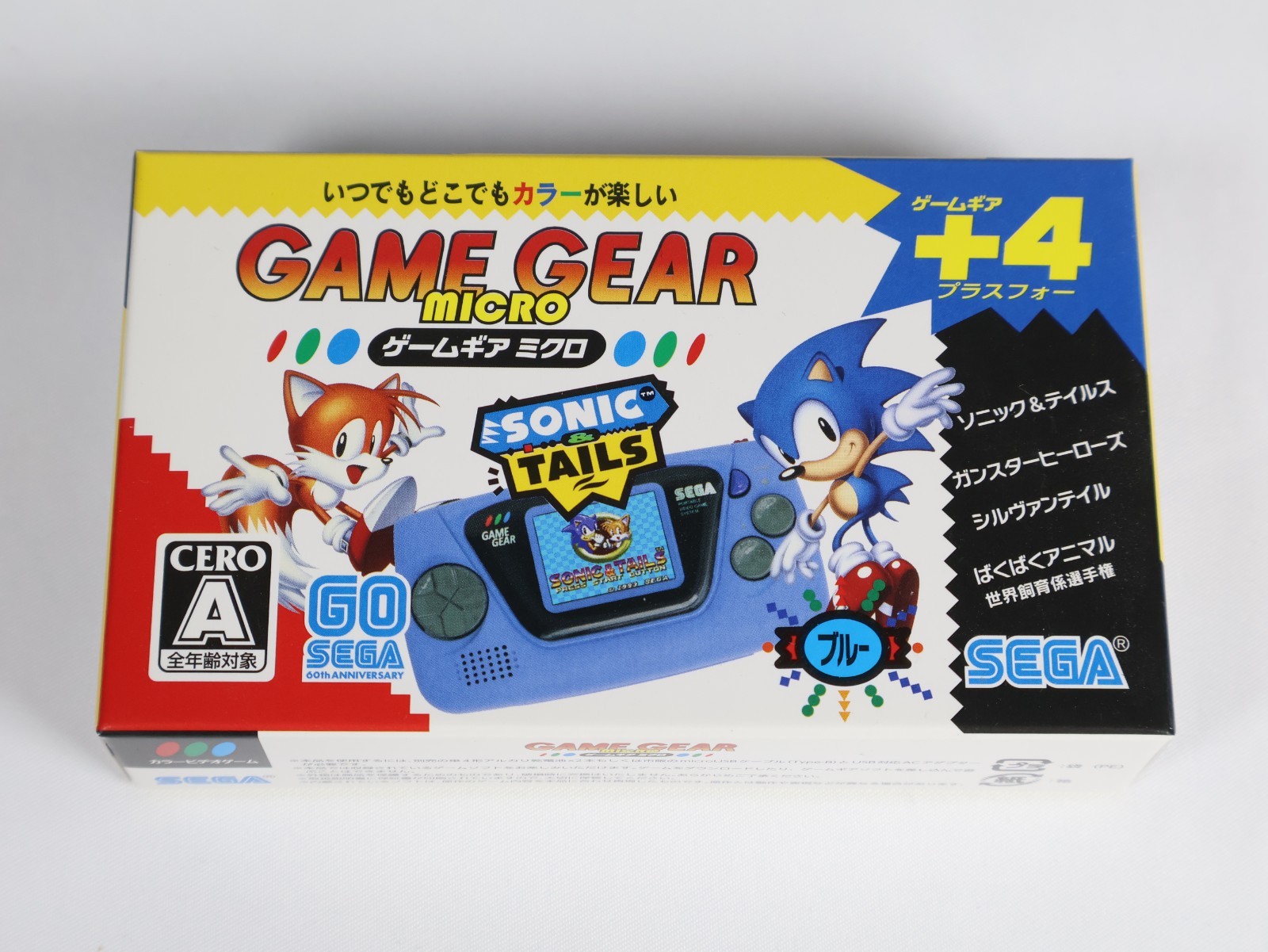 Sega Game Gear Micro Blue- New Sealed NIB Japan – Built-in Games Sonic Gunstar