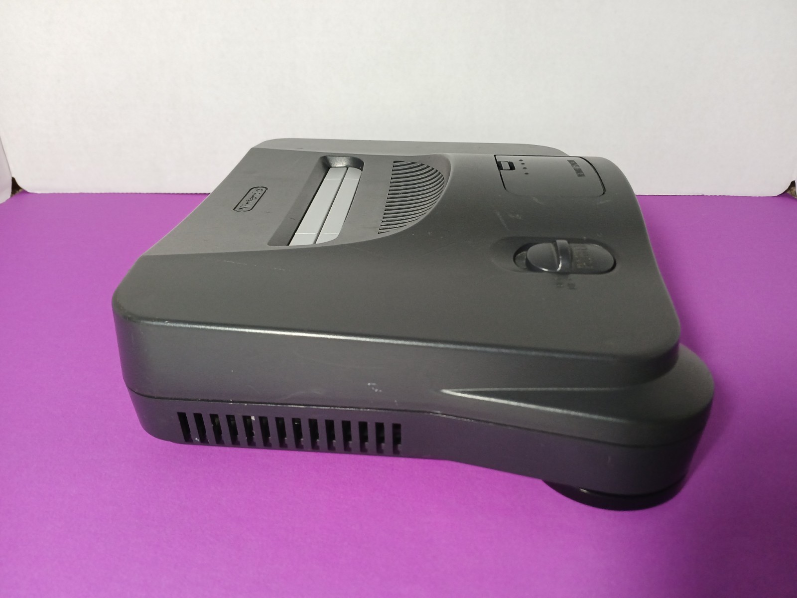Nintendo 64 Console with Power Supply and Jumper **Good Condition!!**