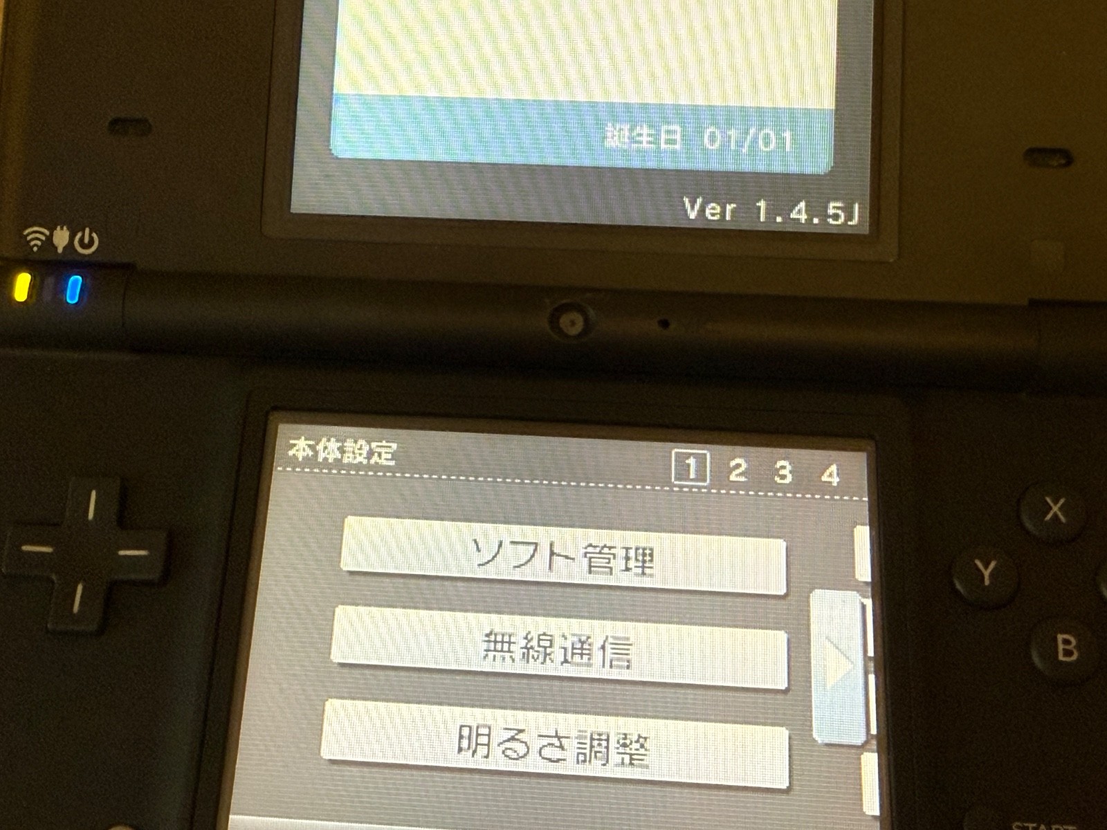 Nintendo DSi (Japan) Reshiramu & Zekrom (Pokemon Black) – COMPLETE w/SEALED GAME