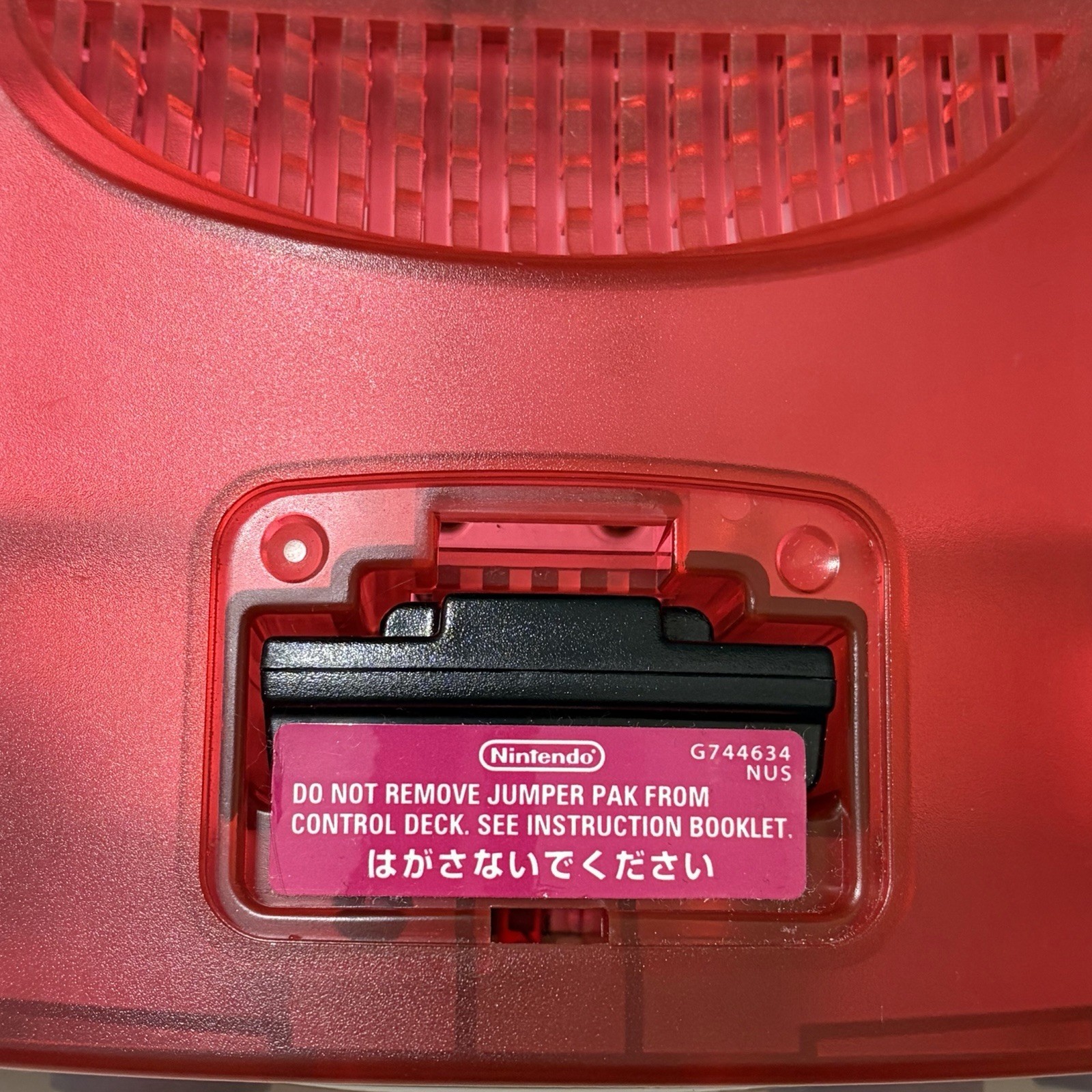 Nintendo64 N64 Console Clear Red White Two Tone Japan JPN Tested Working game