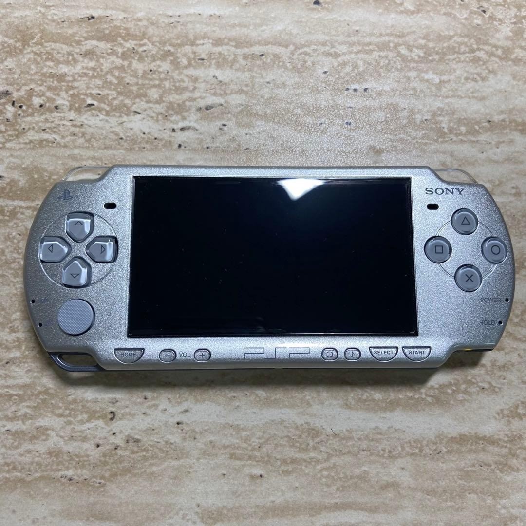 Sony PSP 2000 Ice Silver Boxed Near Mint Complete Tested Japan 6460