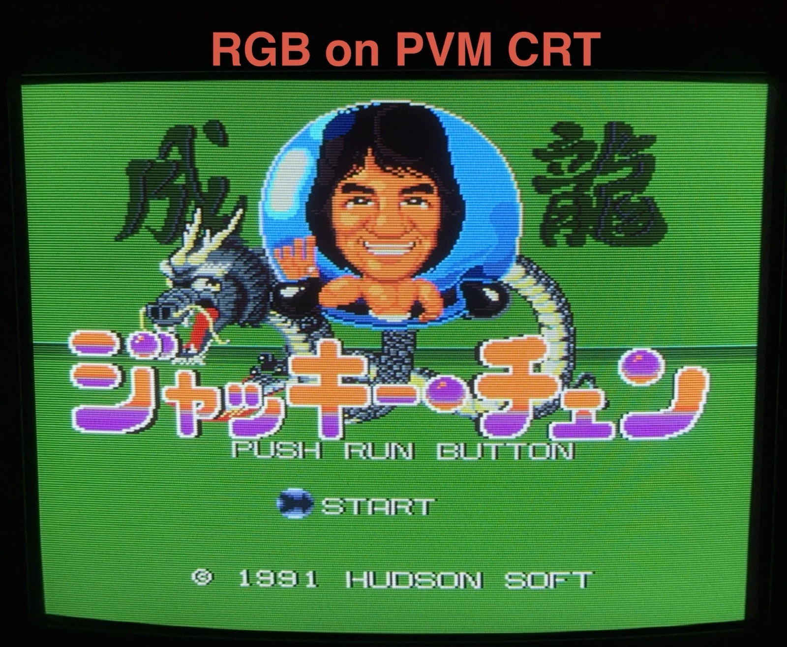 NEC PC Engine Console RGB AV MOD PI-TG001 Recap Japan Import US Seller TESTED