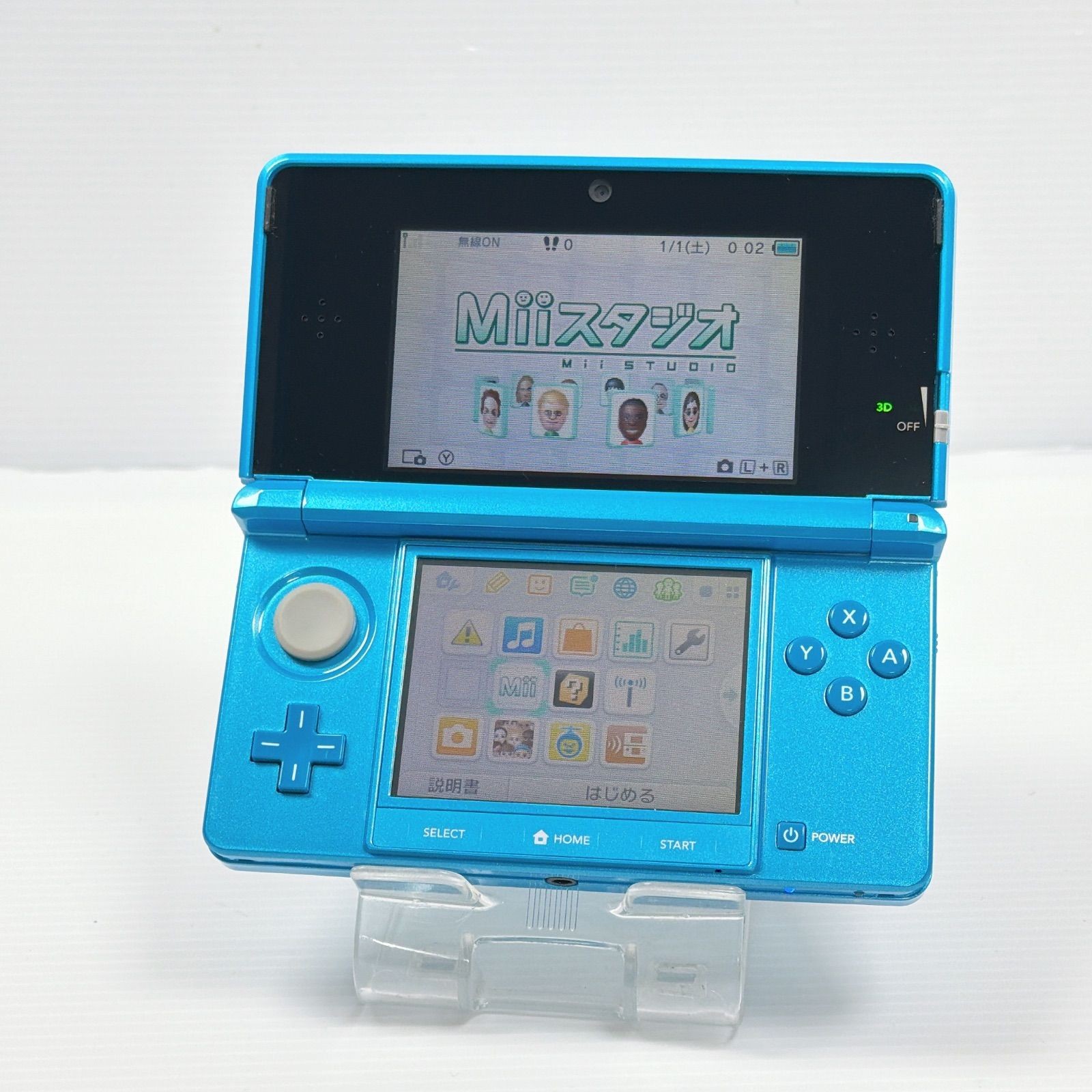 Nintendo 3DS Light Blue Playable Set Tested and Working Management Number M1