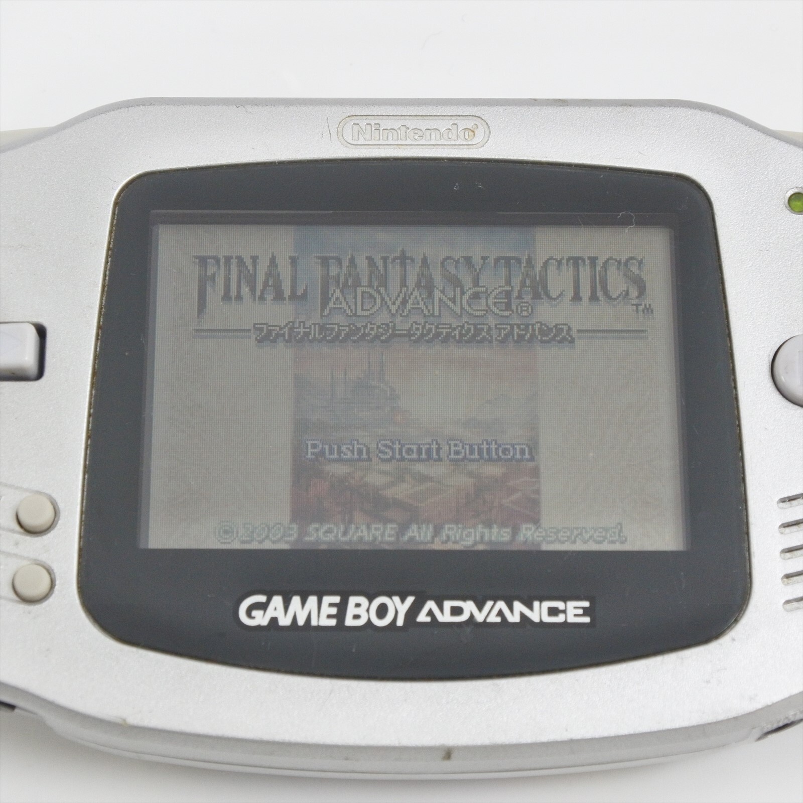 Gameboy Advance Console SILVER AGB-001 Nintendo AH12169633 CHINA gba