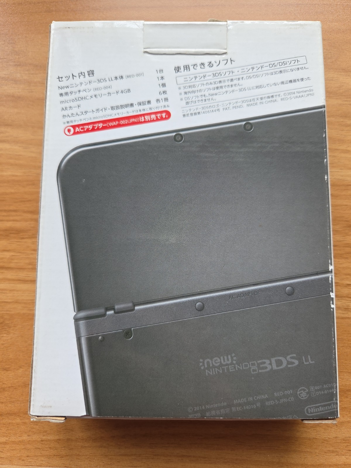 New Nintendo 3DS XL LL Metallic Black Console Japan Region
