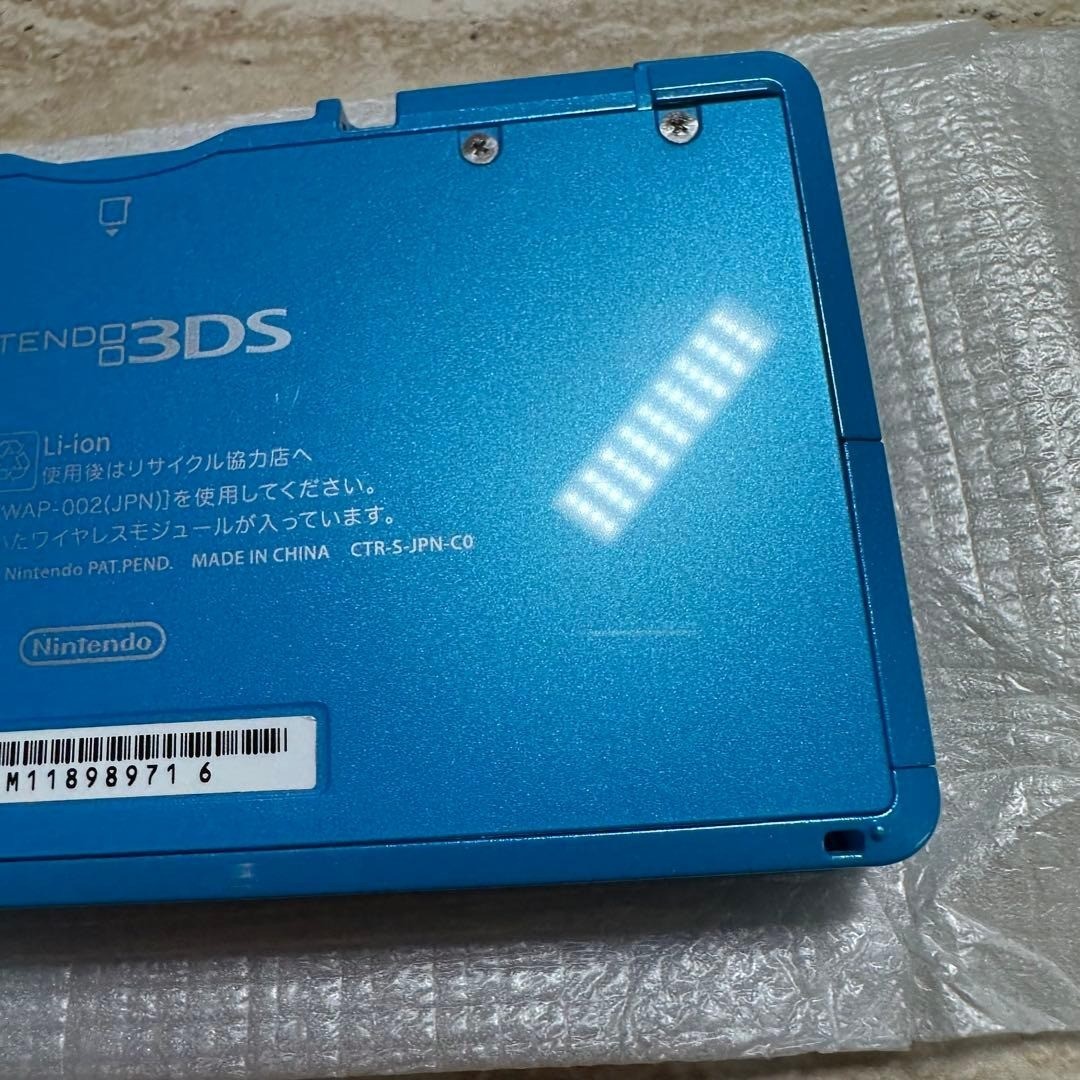 Nintendo 3DS Light Blue Console Boxed Complete Set 6578