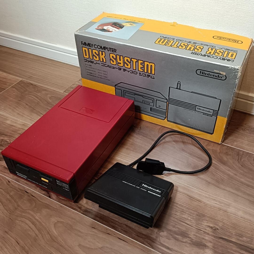 Nintendo Famicom Disk System with RAM Adapter Boxed Tested Working