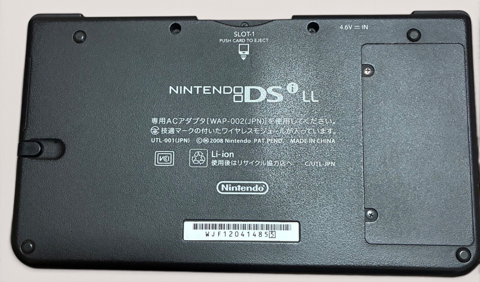 Nintendo DSi LL Super Mario Bros 25th Anniversary Console Boxed Tested JPN #280