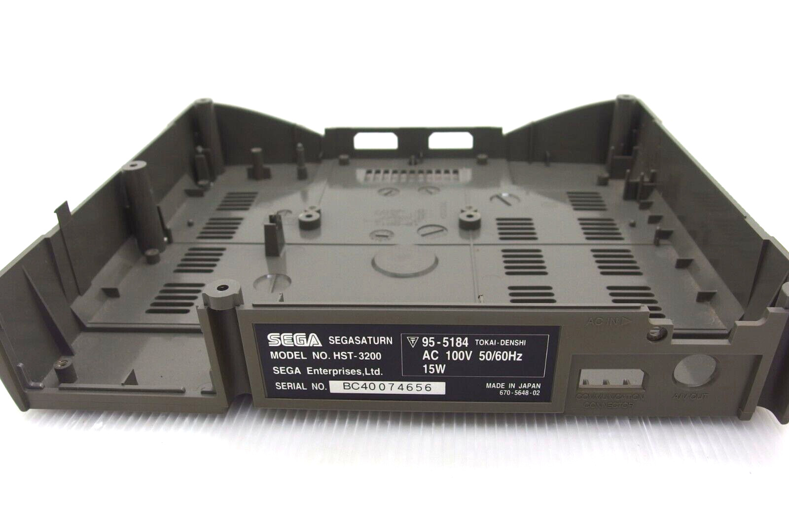 Saturn Console Gray Shell Case Bottom only HST-3200 Part official Sega Japan SS