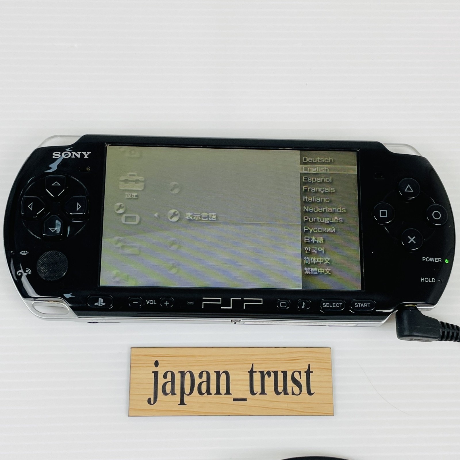 VIBRANT BLUE PSP 3000 System w/ Charger, 4gb Memory Card Set Tested Working
