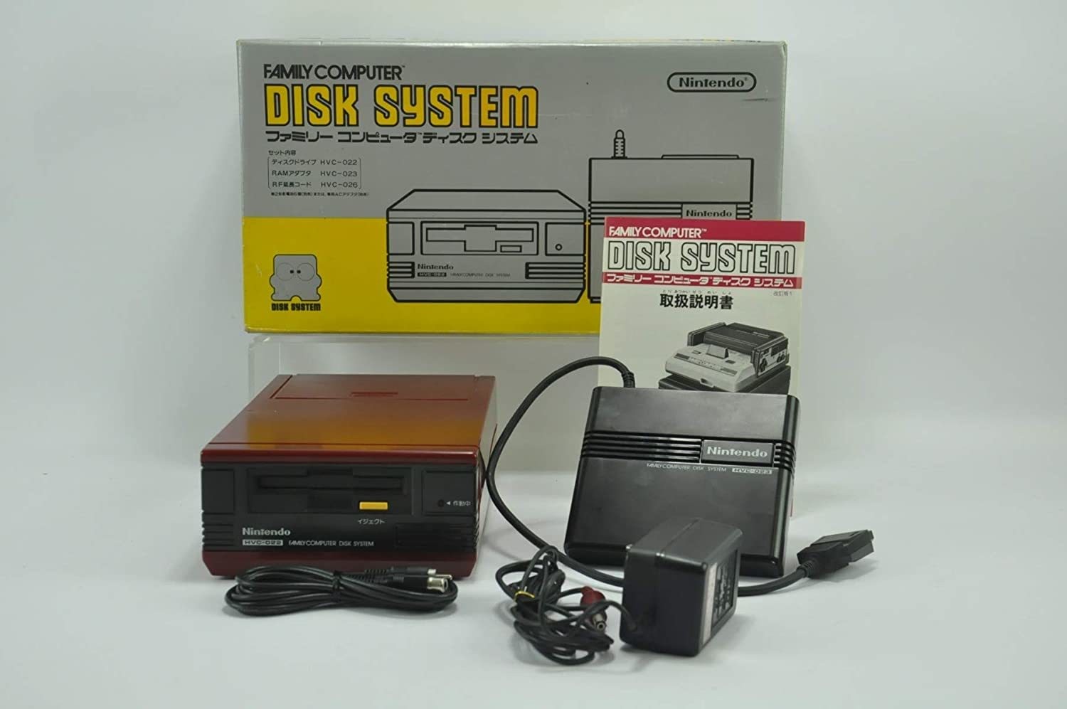 Nintendo Family Computer Disk System