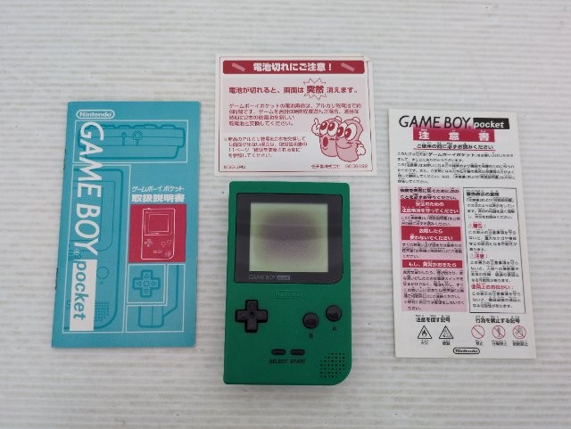 AS IS-Game Boy Pocket Console (MGB-001 / Green) GameBoy JP GAME. 9000025516174