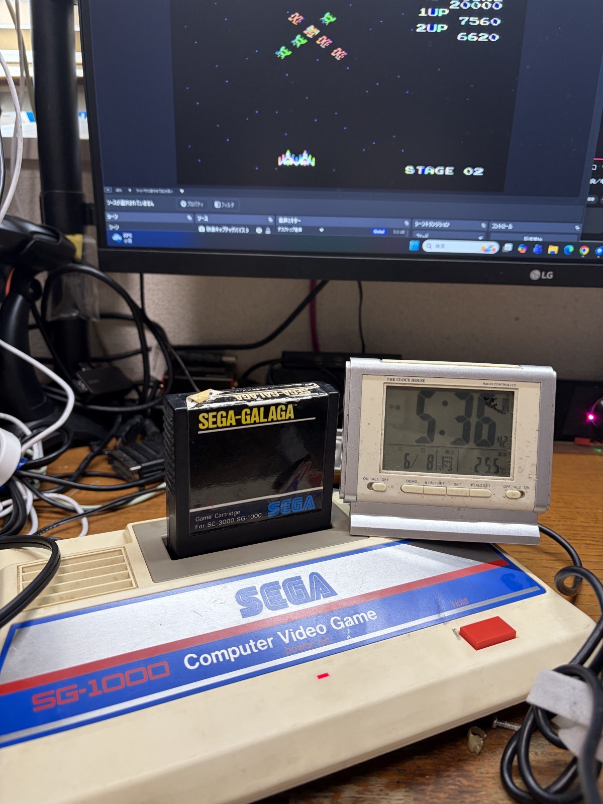 SEGA computer video game SG-1000 console with box with AC and RF adapter