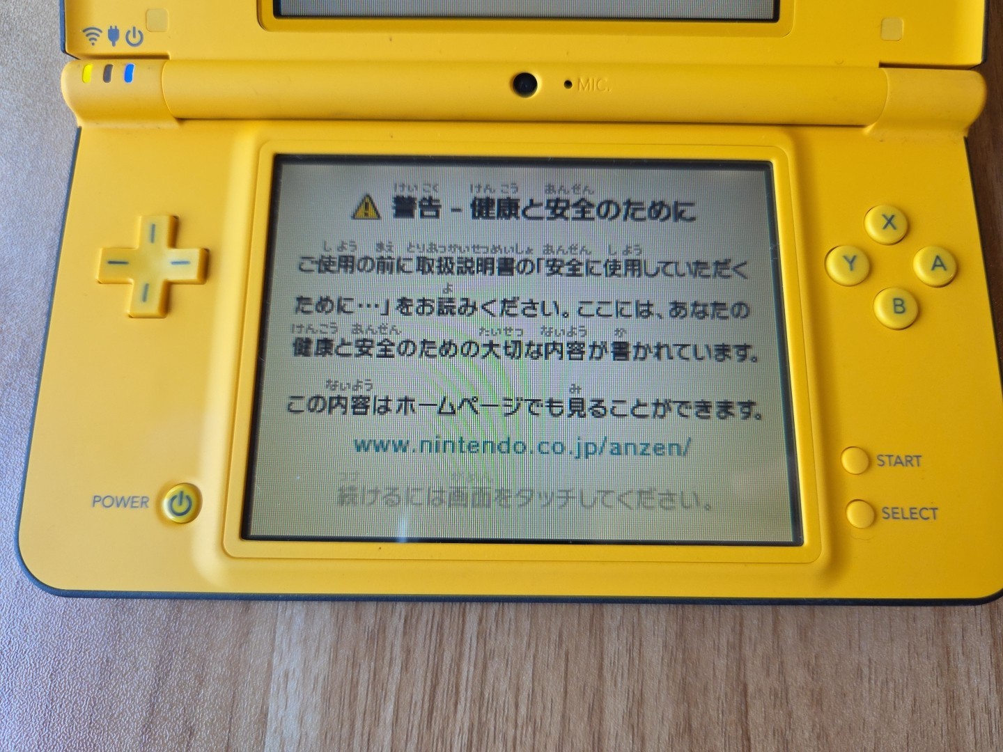 Nintendo DSi LL XL Yellow Console Japan W/charger US SELLER