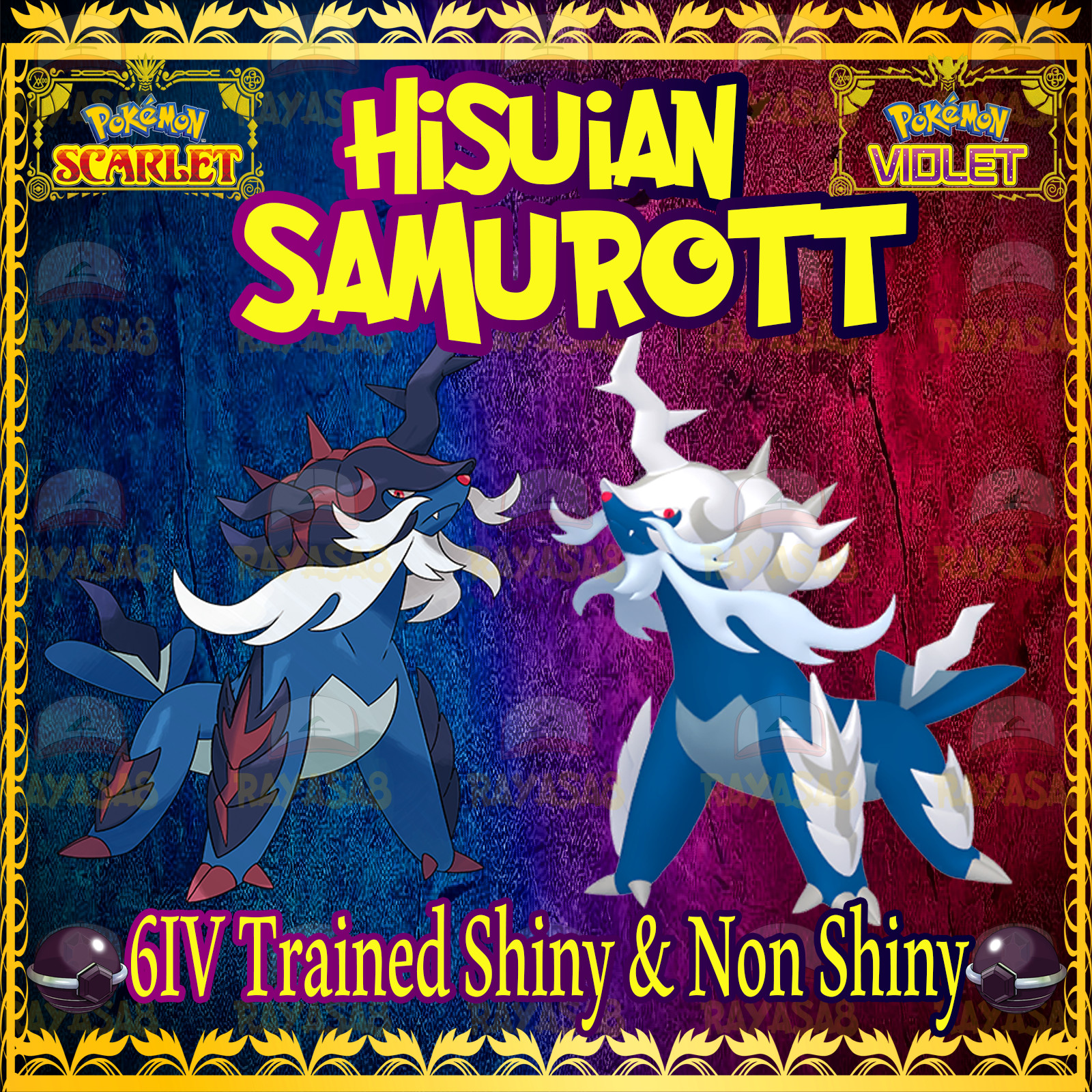 🌟Hisuian Samurott Alpha – Shiny – Non Shiny Pokemon Scarlet and Violet Home🌟